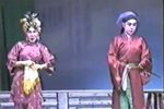 串戏定亲