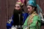 苦尽甘来 全剧》