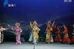 湖阳公主 (上)