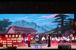 包公会李后
