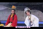 姐弟别