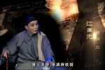 如是传 如是传·上集