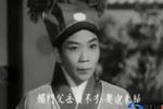 四告状 全剧