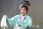 李唔直-辱妹