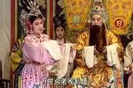 三哭殿·赦秦英
