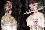 五福联