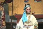 王魁休妻-告神打神 片段