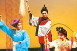 串戏定亲
