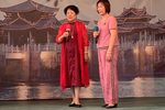 姐弟别
