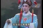 宋宫风云 超清潮剧