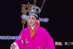 皇封孝廉 妹妹且息雷霆怒