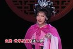 急子回国·新台会 新台会