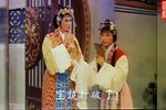 陈三五娘 高清修复版 2