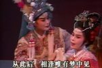 王莽篡位-人生自古谁无死