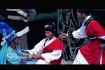 梅花公主 第十二场：化仇