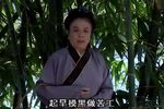 韩信传奇 遇救