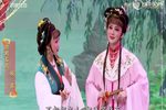陈三五娘下载
