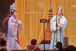 解救太子逃远方