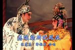 陈太爷选婿