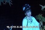 莫愁女 七 丁佩红版本