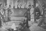 蓝继子哭街 港版电影版