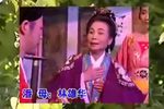 元新娘