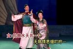丁日昌-抬眼水天共一色