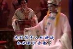 打神告神 上集下载