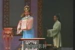 琵琶记