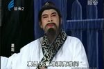 袁崇焕 超清潮剧