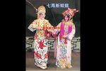 七凤斩蛟龙