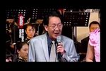 李廷波潮剧作品演唱会下载