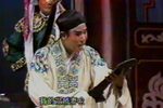 三请樊梨花-丁山哭灵 不同曲词版本