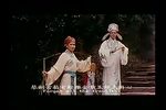 张春郎 全剧》