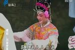 刘骏登基 上集