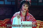 玉堂春 超清