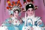 杨四郎 上集