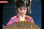 陈三五娘