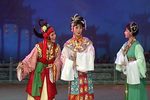 荔镜记 传承版