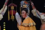 大义巾帼 探牢会仇》