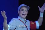 沙家浜 HD1080  全剧