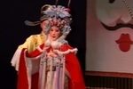 重台别 2000年演出