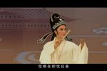 张春郎削发 超清潮剧