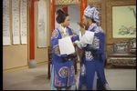 苏六娘 电影版