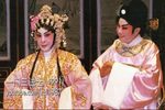 一门三进士 全剧