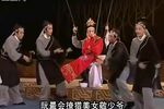 楚宫风云 超清