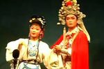 红鬃烈马·别窑 13年下乡版