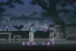 六月雪