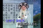 梦断香销四十年 再进沈园