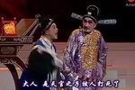 春草闖堂